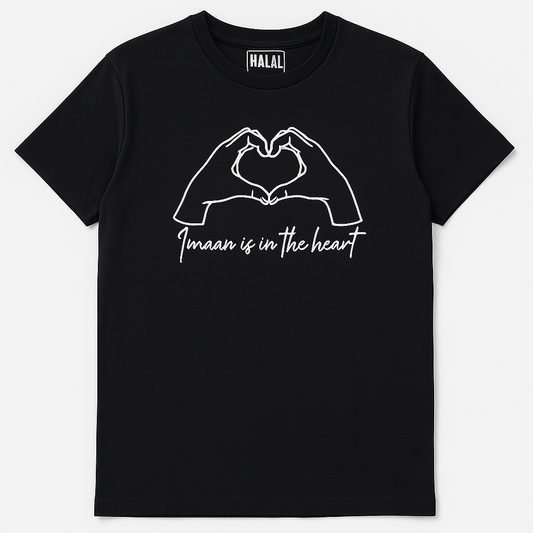 Black t-shirt with white graphic and text 'Imaan is in the heart'