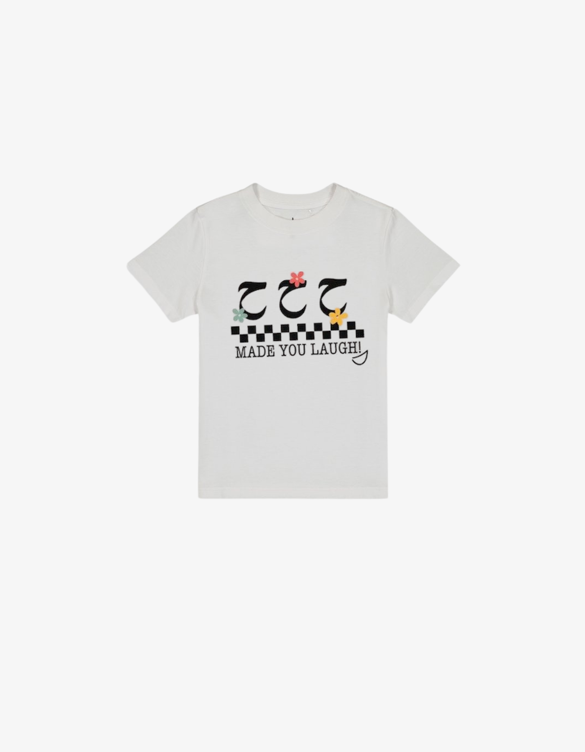 White kids t-shirt with three Arabic letters Ha, a checkerboard stripe, and "MADE YOU LAUGH!" text.