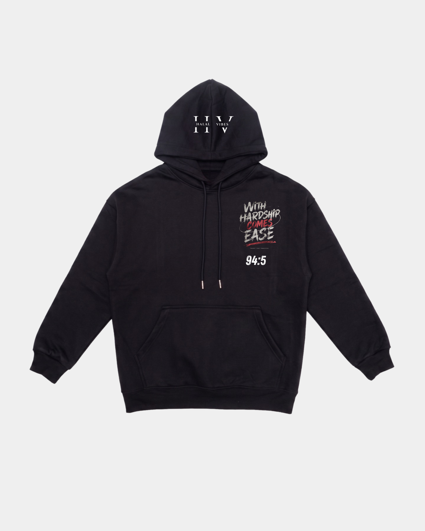 With Hardship Comes Ease Hoodie (430 GSM)