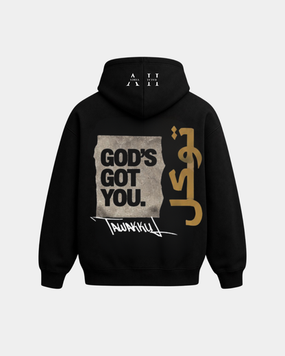 Tawakkul Tracksuit