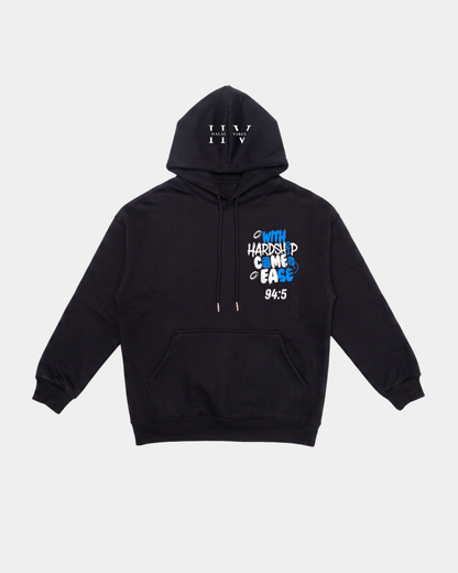 With Hardship Comes Ease Hoodie (430 GSM)