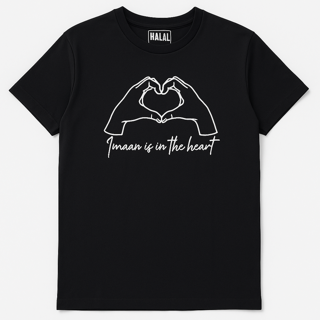 Black t-shirt with white graphic and text 'Imaan is in the heart' 