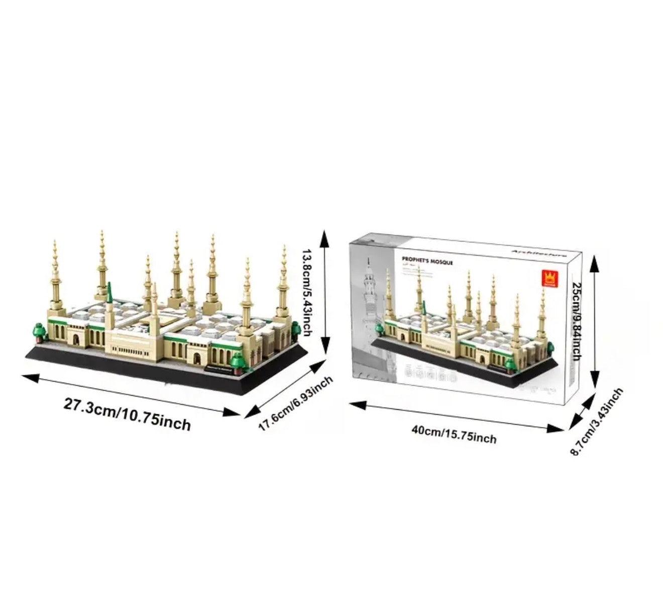 Prophet’s Mosque Building Blocks Set – Madinah Edition (594 Pieces)