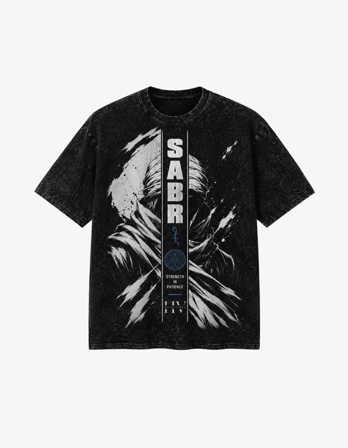 Halal Vibes Sabr oversized black acid wash Islamic T-shirt