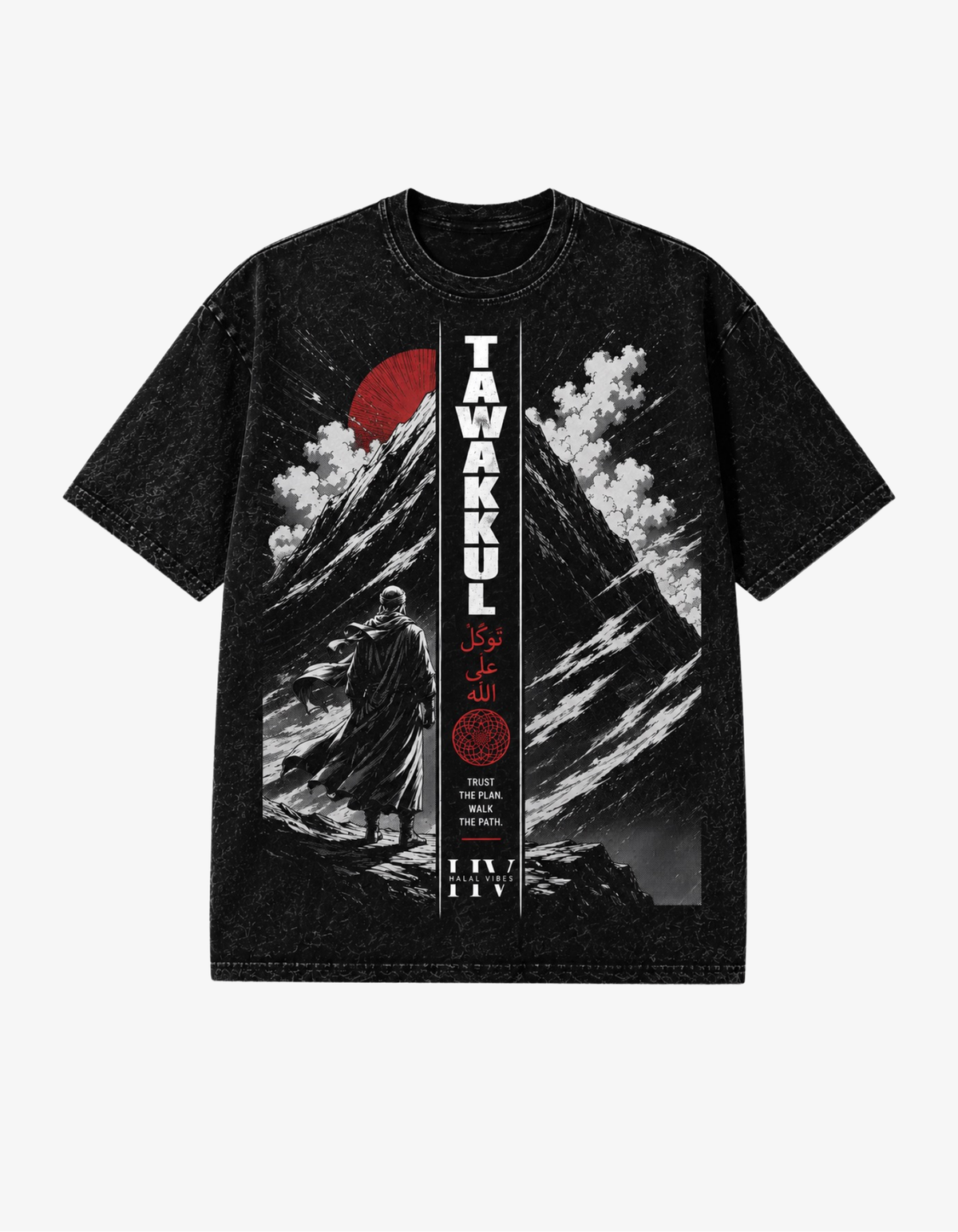 Halal Vibes Tawakkul oversized black acid wash Islamic T-shirt