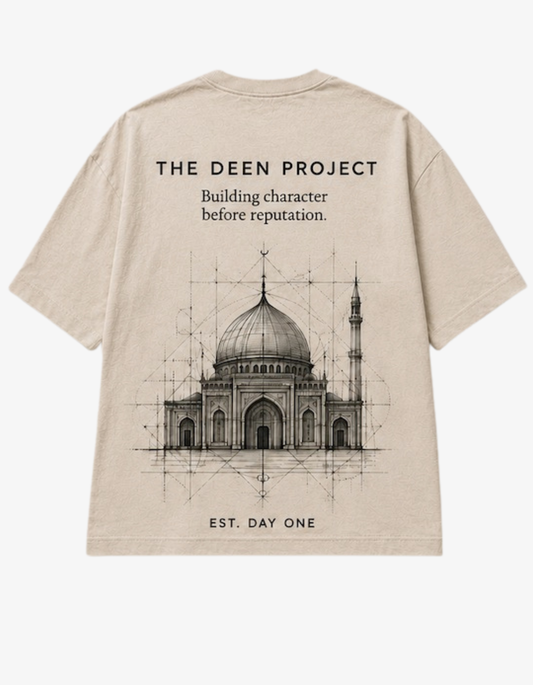 Neutral oversized Islamic T-shirt with Work in Progress text on the front and The Deen Project mosque blueprint artwork on the back.