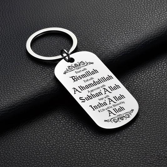 Start with Bismillah Engraved Stainless Steel Keyring - Islamic Gift and Keepsake