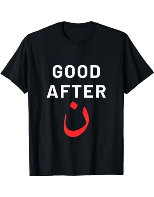 Good After Noon Kids T-Shirt with Arabic Letter Nun Design - Islamic Clothing for Kids