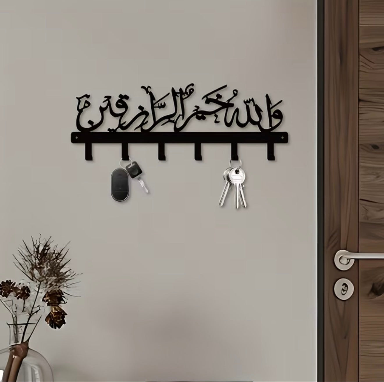 Wallahu Khairur Raziqeen Arabic Calligraphy Metal Key Rack - Islamic Home Décor Black