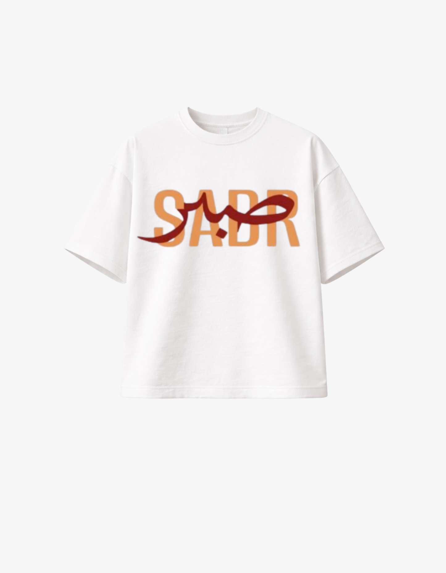 White oversized t-shirt with orange block SABR text and burgundy Arabic calligraphy over-laid.
