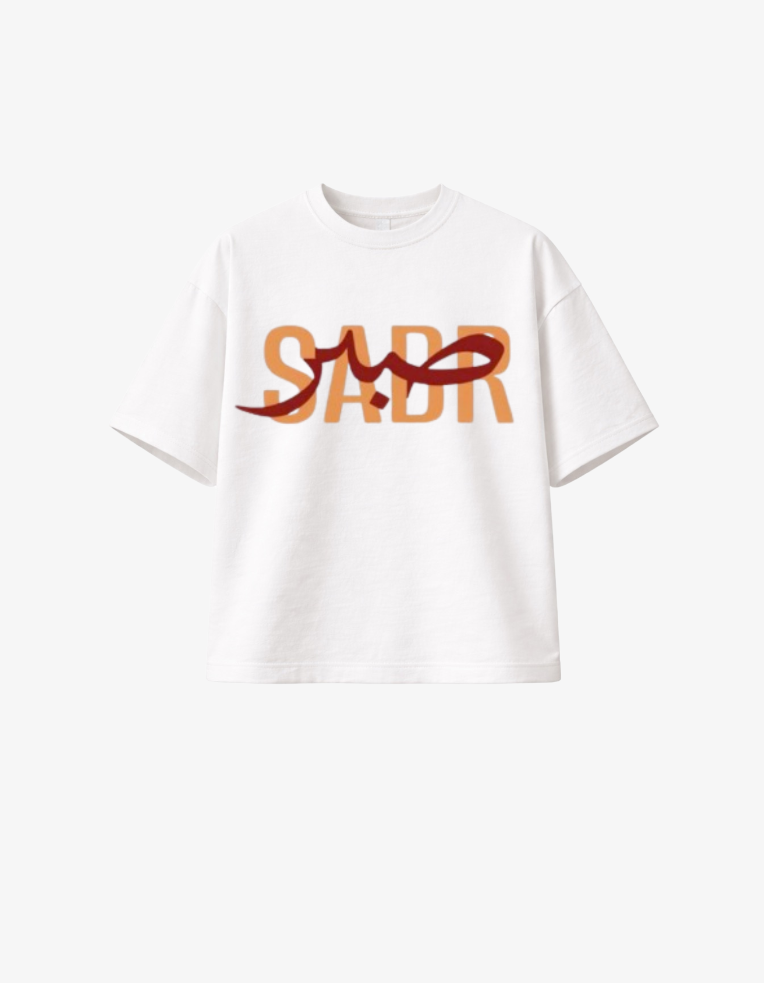 White oversized t-shirt with orange block SABR text and burgundy Arabic calligraphy over-laid.
