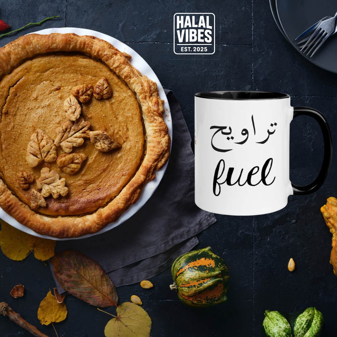 Tarawih Fuel Funny Ramadan Mug - Islamic Gift and Coffee Accessory