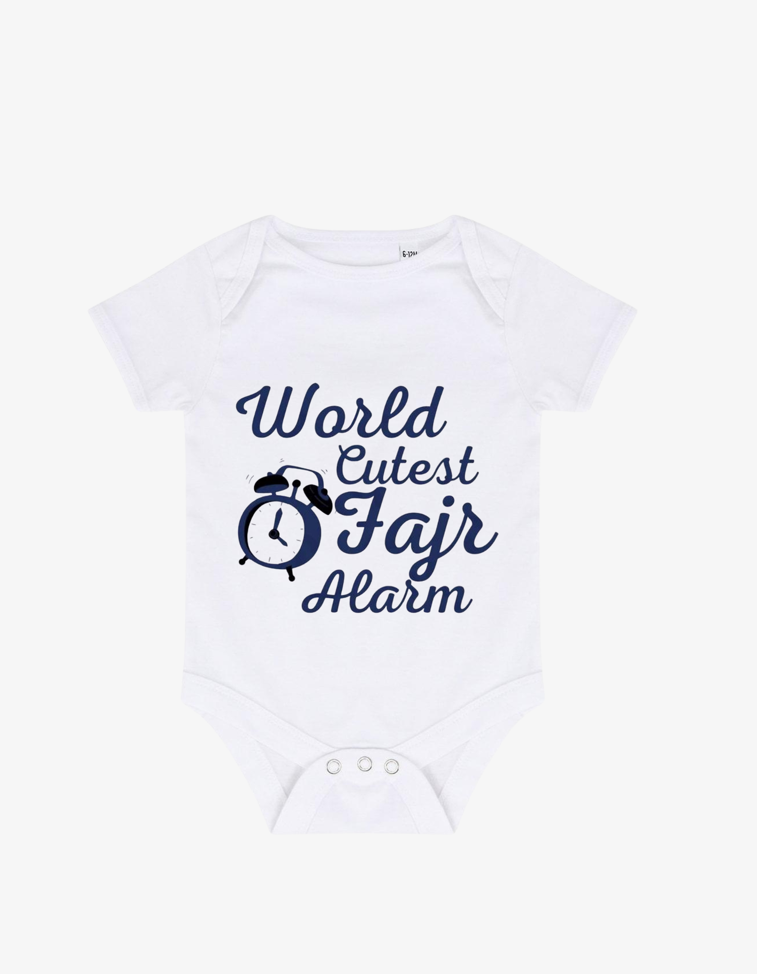 White baby grow with navy blue alarm clock graphic and text saying World Cutest Fajr Alarm.