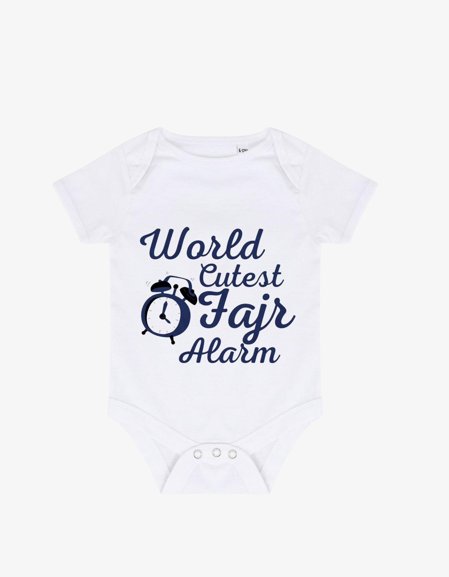White baby grow with navy blue alarm clock graphic and text saying World Cutest Fajr Alarm.